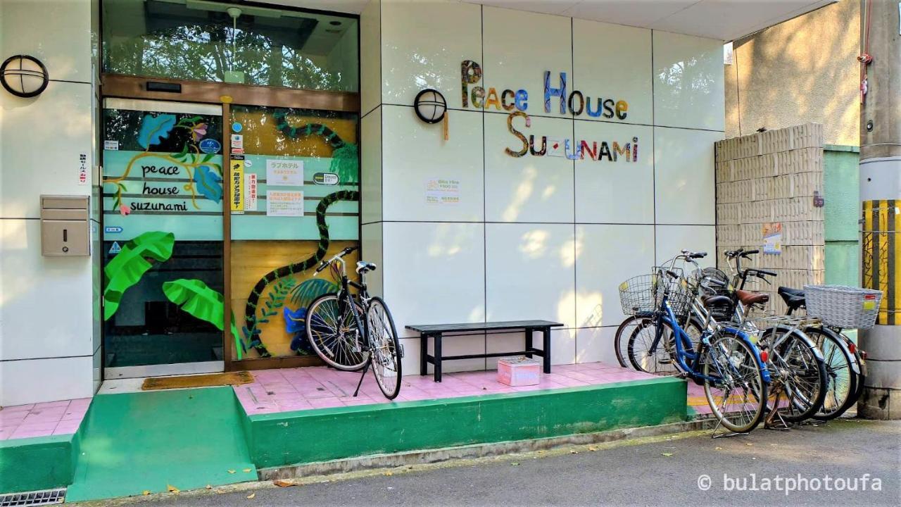 พีซ เฮาส์ ซูสุนามิ Hostel โอซาก้า ภายนอก รูปภาพ